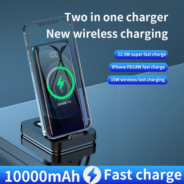 2 in 1 Fast Qi Wireless Charger Power Bank  15W Multifunctional