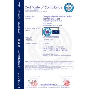 Orient New Life Medical Co.,Ltd. Сертификации