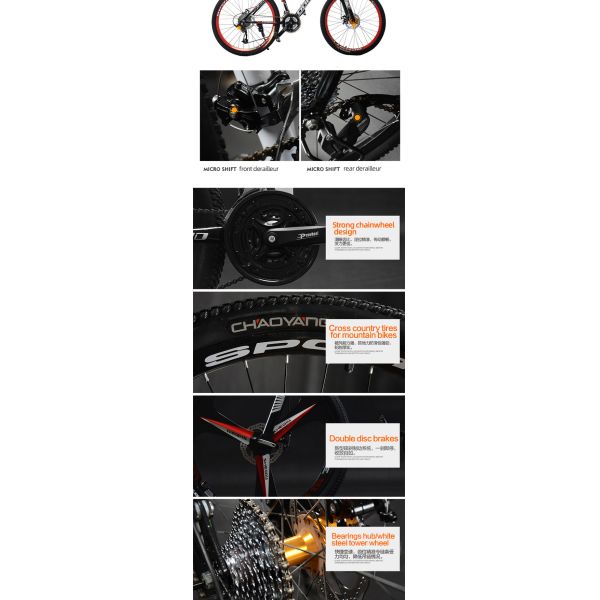 High Carbon Steel On-Road Mountain Bicycle with 21/24/27 Speed and 24inches/26inches/Customizable Wheel Size
