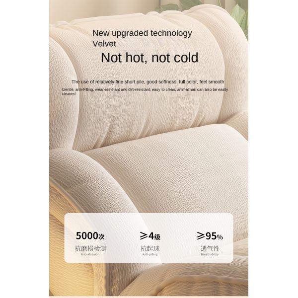 Custom Single Ergonomic Adjustable Upholstered Modern Wide Rocking Chair Comfortable Lazy Lounge Living Room Apartment Hotel
