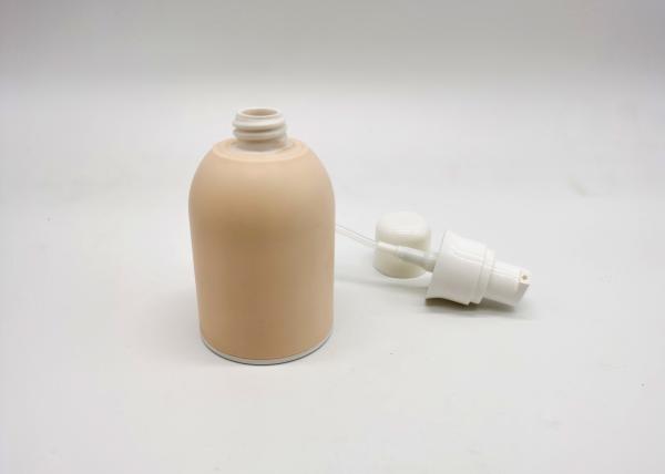 Custom FDA 30ml PP Plastic Pump Cosmetic Bottles