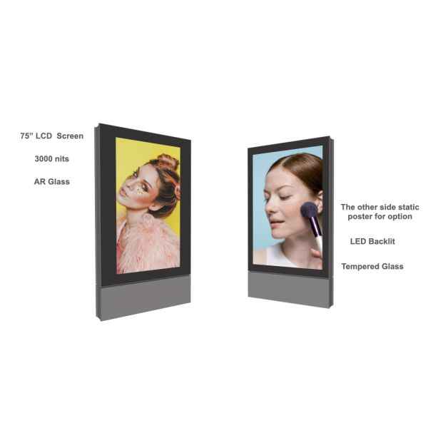 75inch Outdoor Floor Standing LCD Digital Signage IP65 Rated Weather Proof