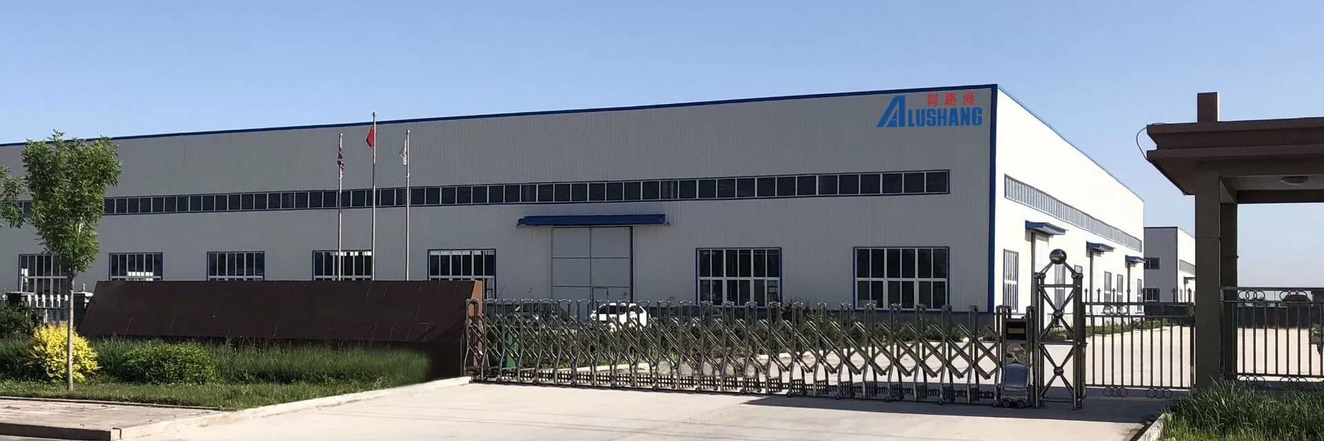 Jixiang Siji Industrial Co., Ltd.