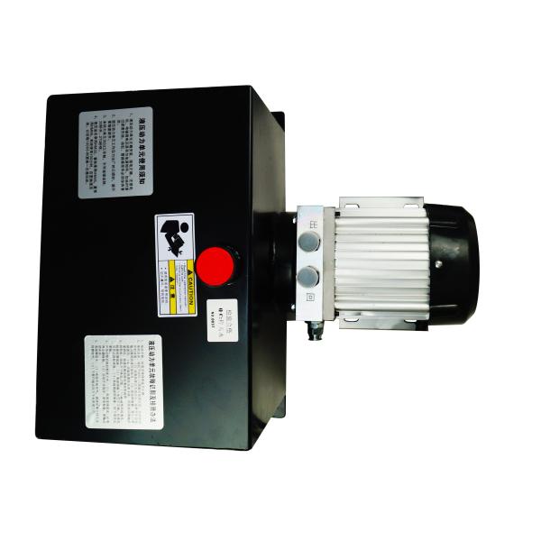 Customizable Brushless DC Compact Hydraulic Power Unit Wireless Remote Control