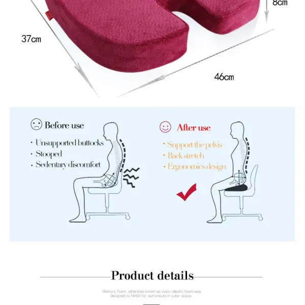 Customized Color Coccyx Orthopedic Memory Foam Car Office Chair Seat Cushion for Comfort