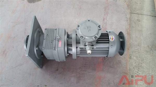 Vertical Carbon Steel Drilling Mud Agitator Explosion Proof
