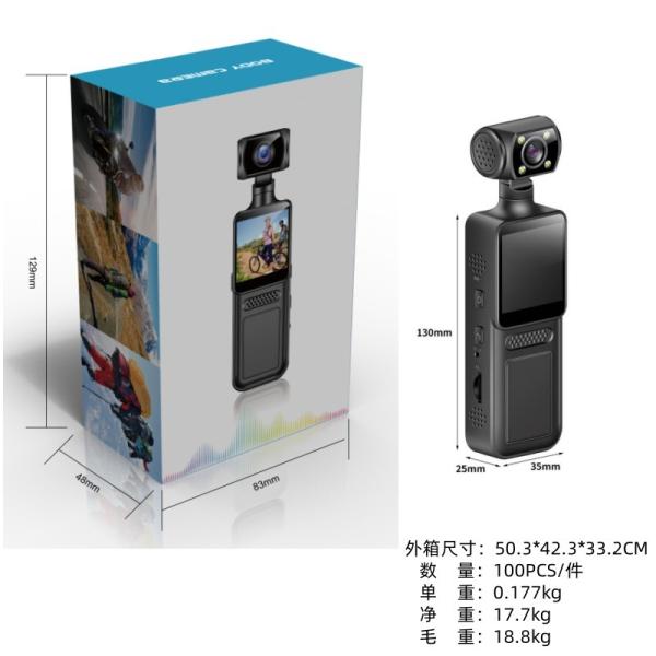 1.3-inch 4K high definition sports digital 180 degrees mini pocket camera M12