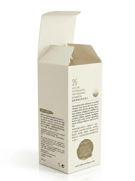 Moisture resistant cardboard corrugated packaging box featuring quick assembly and secure locking mechanism for packaging