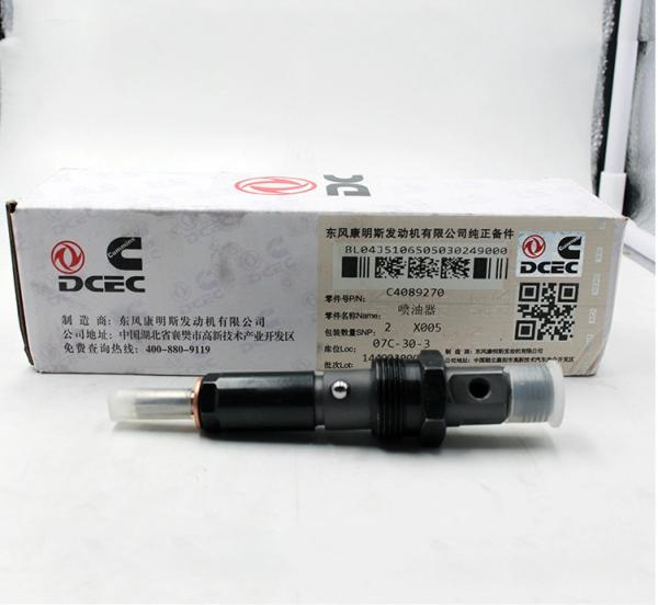 CUMMINS INJECTOR 4089270 cummins injector 4089270 ISBe ISDe QSB injector nozzle 4089270 3939696