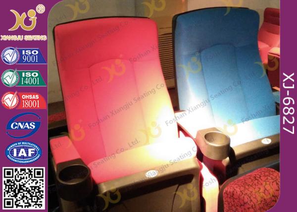 Luxury Cinema Seat Fabric Upholstery Stadium Theater Seating With Cup Holder
