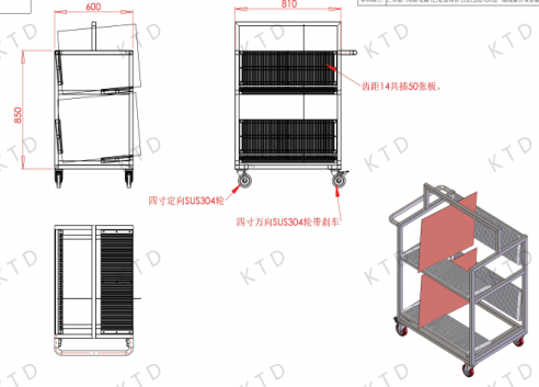 Industrial Pallet Truck Trolley Aluminum Tube Vertical Trolleybus 200kg Load Capacity