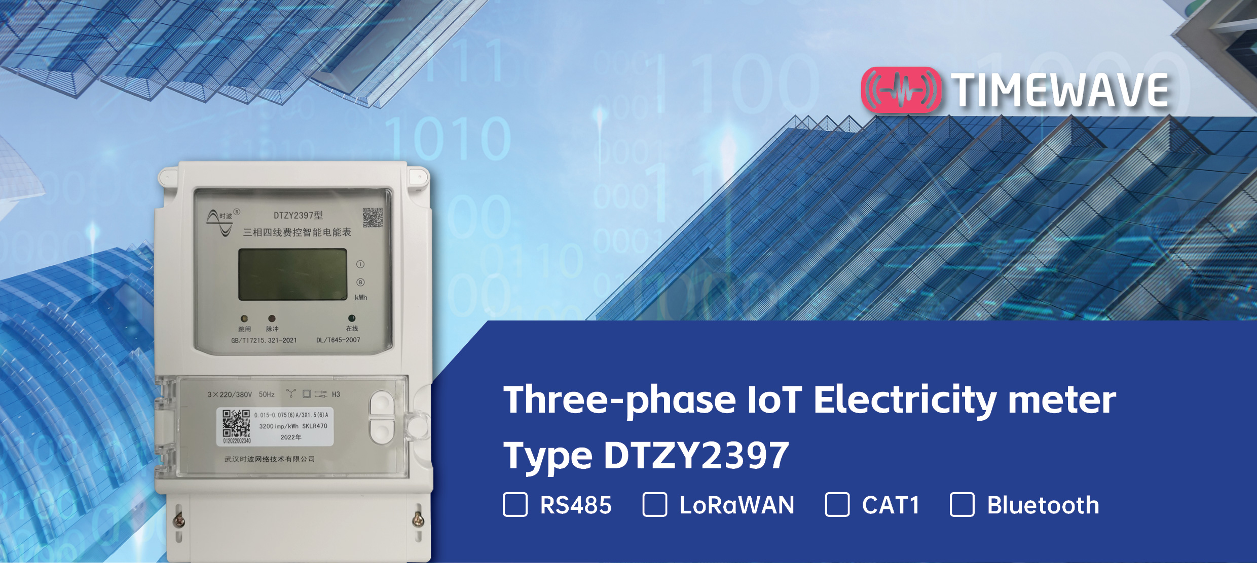 Трехфазное дистанционное управление IoT N.B.-ioT LoraWan DTZY2397 электрического счетчика цифров