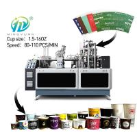 100 pièces/min Machine à tasse à papier jetable à grande vitesse