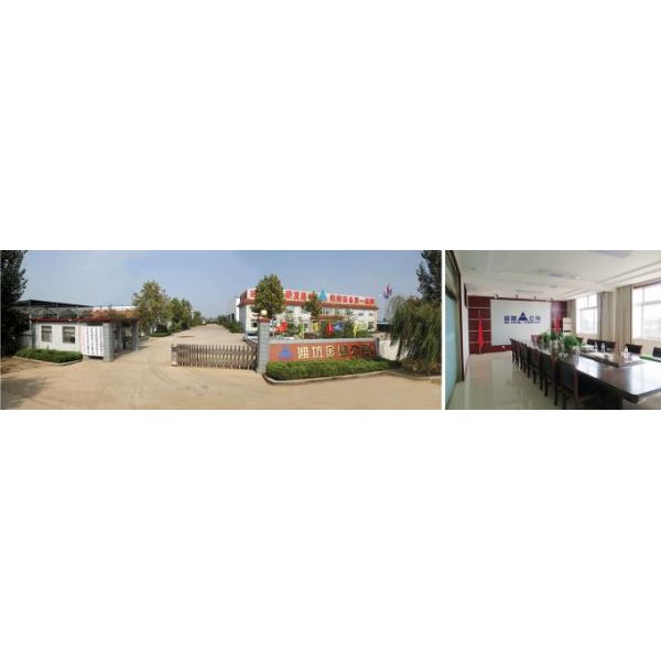 Weifang Jin Meng Dredger Co., Ltd.