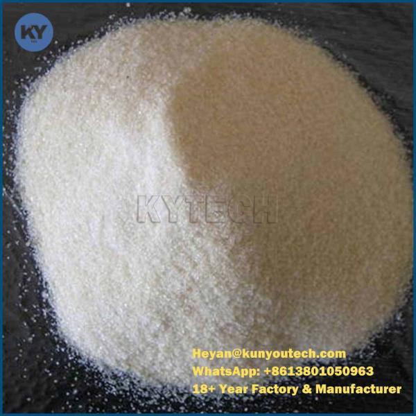 Pharmaceutical Grade Vegetable Gelatin 100% Extracted from Plants ISO9001 Certified Without Animal Ingredients for Softgel Production
