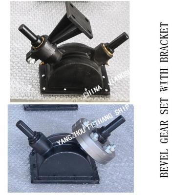 CB/T3791-1999 Marine Bevel Gear Set With Bracket B1-18 CB/T3791-1999 Marine Bevel Gear Set With Bracket B1-18 B1-18 CB/