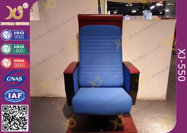 Wooden Carved Craft Auditorium Style Seating Theater Chairs With Cushion