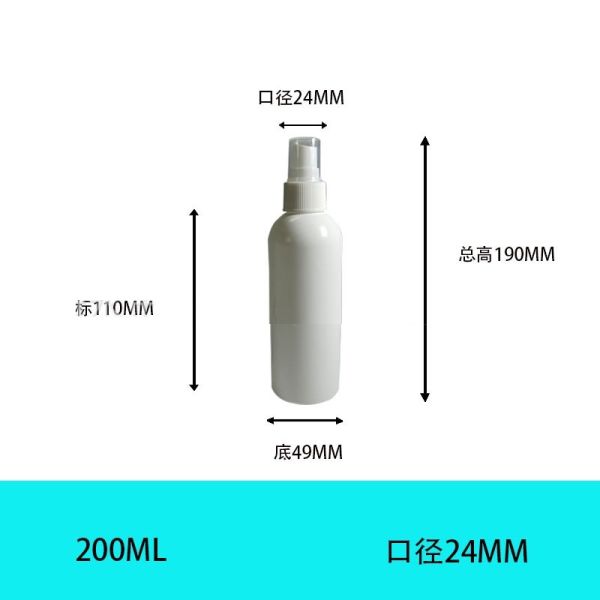 100ml 150ml 200ml Cheap Recycled PET Mist Customized Clear 3oz 6oz Trigger Diamond Spray Plastic Bottle 100ml 200ml 500ml Atomizer Spray Bottle White Plastic HDPE Bottle with Pump Sprayer 500 ml