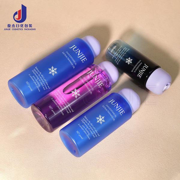 Customized blue purple Color PET Toner Bottle Transparent PET Toner Bottle PET Flat Shoulder Bottle
