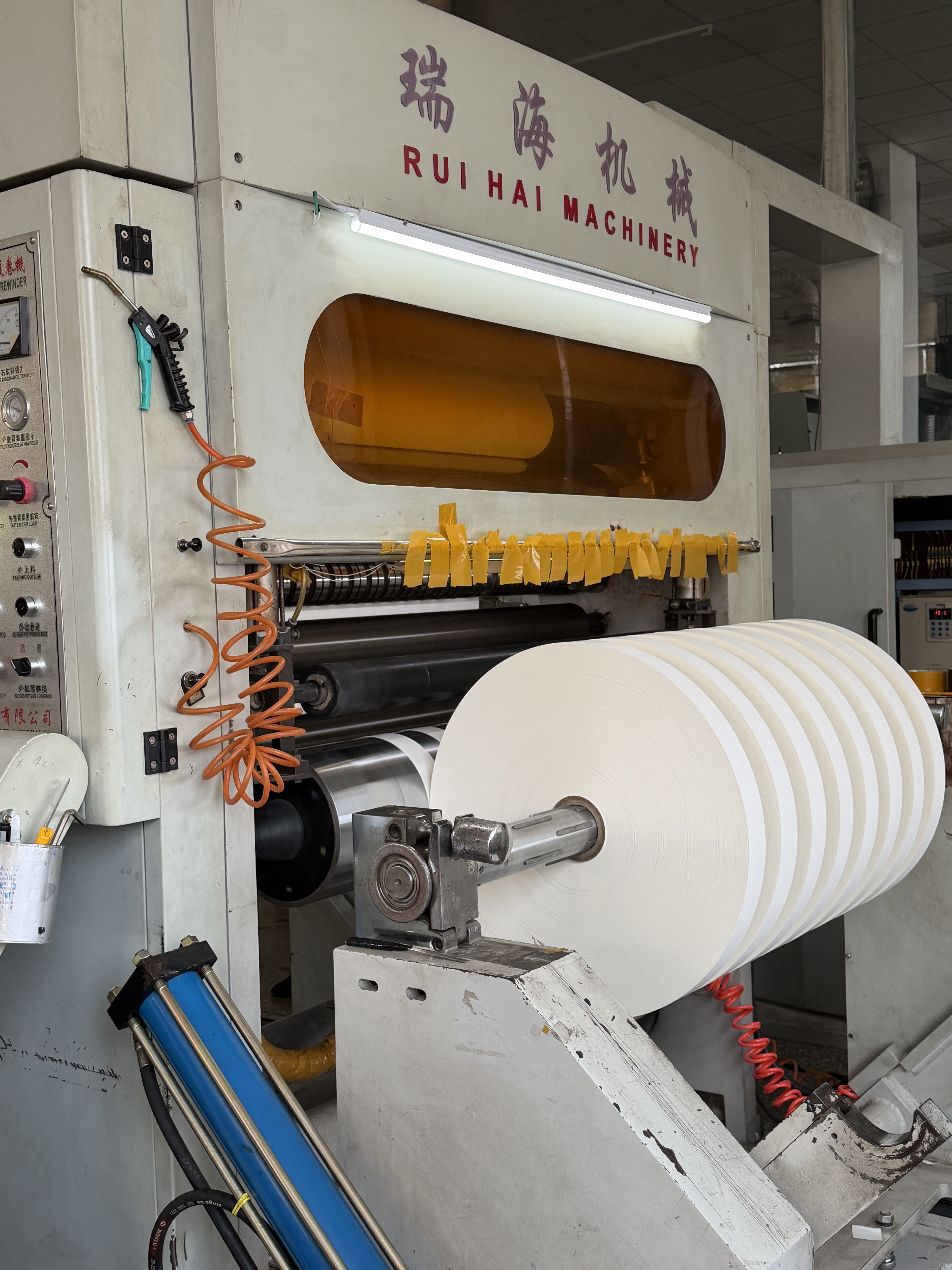 jiangsu Jili Paper Products Co., Ltd.