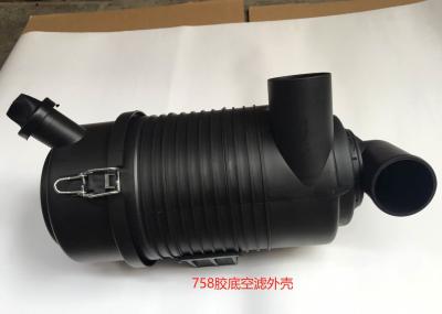 Diesiel Engine Hepa Air Filter Housing Plastic Material Spare Parts Unit Rust Proof Long Service Life Reliable