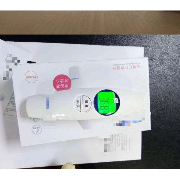 Non Contact Digital Infrared Body Thermometer for Baby medical infrared forehead Thermometer