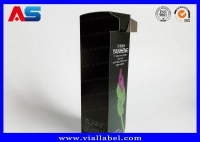 Caixa de papel cosmética feita sob encomenda impressa cor de Panton que empacota UV gravado