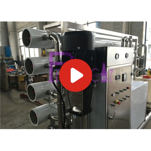 Sistema de tratamiento comercial de agua potable del RO con pre el tratamiento, de poco ruido