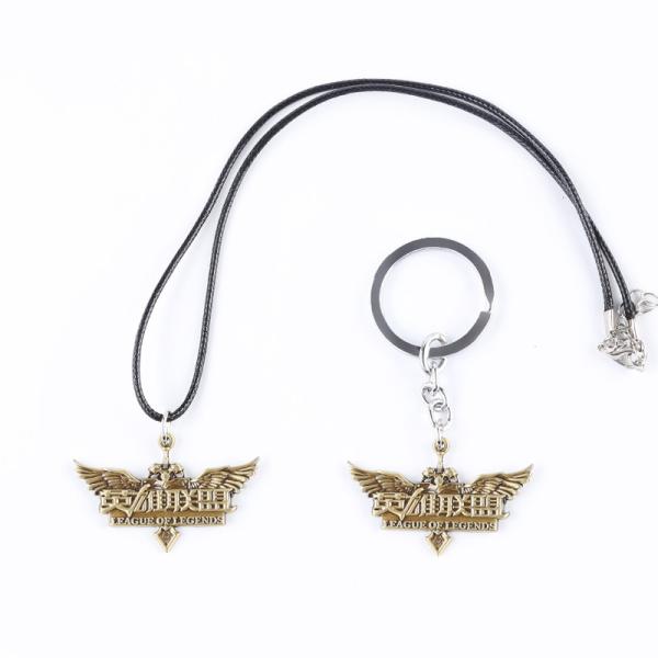 League Of Legends Logo Metal Zinc Alloy Pendants Necklace Set Backpack Decor