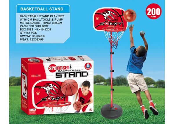 16  Basketball Hoop Set Adjustable Children's Play Toys W / Breakaway Steel Rim Pump