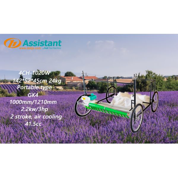 142*52*45cm DL-4CP-1210W Single Wheeled Harvester for Farming Vegetables and Shrubs