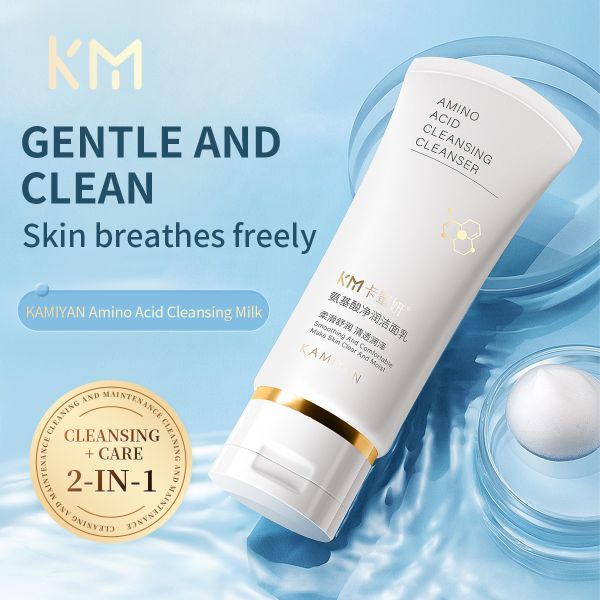 Private Label Cosmetics Organic Amino Acid Face Cleanser Oil Control Skin Care Smoothing Face Wash Amino Acid Facial Cleanser