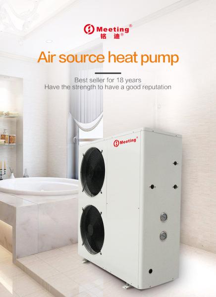 MD60D soft starter heatingpump new energy heat pump 20kW for heating hot water