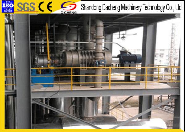 Industrial Mechanical Steam Compressor , Roots Air Compressor Low Noise