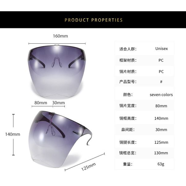 Mirrored Acrylic Fogproof Clear Face Visor