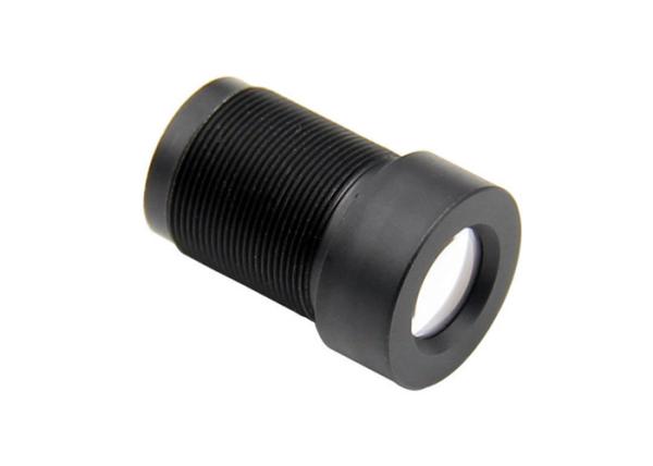 1/2.3 12.5mm F2.35 13Megapixel M12x0.5 mount low-distortion lens for IMX078