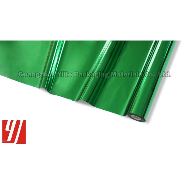 Matte Stamping 0.64M*240M Green Aluminum Foil
