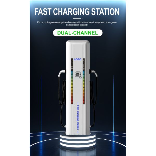 ODM 2 Wheeler Fast Charge EV Stations For Electric Tricycles Charging