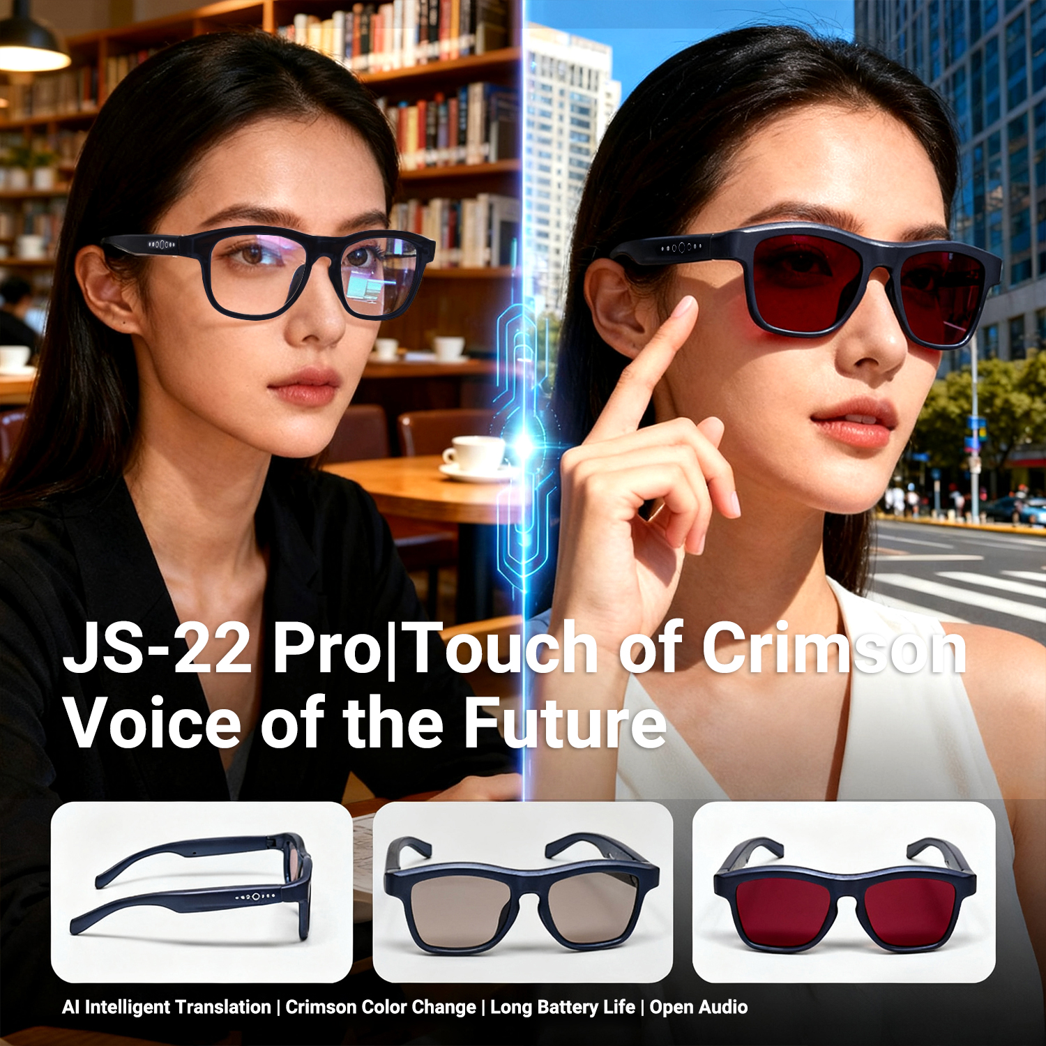 HGMIA 2026 JS-22 PRO Electrochromic Smart Audio Glasses AI Translation Voice Assistant UV Protection Magnetic Charging
