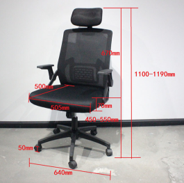 200kg Capacity Office Swivel Chair with Breathable Mesh Backrest and Adjustable Seat Height