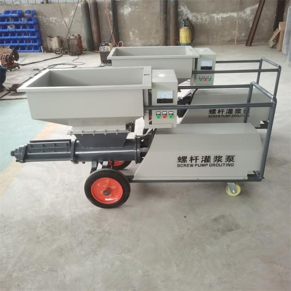 Screw Cement Slurry Grouting Pump 1500-8000L/H 3kw 11kw For Anchor Rod Grouting