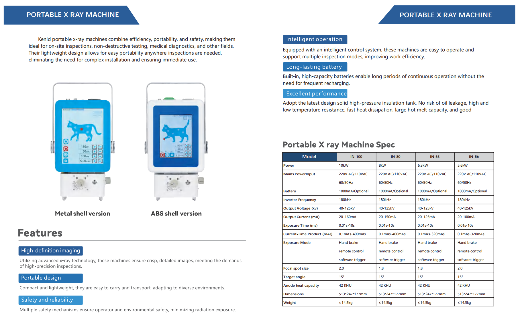 Portable Medical X Ray DR System with 10KW Generator, 43cmx43cm Detector and DICOM Compatibility