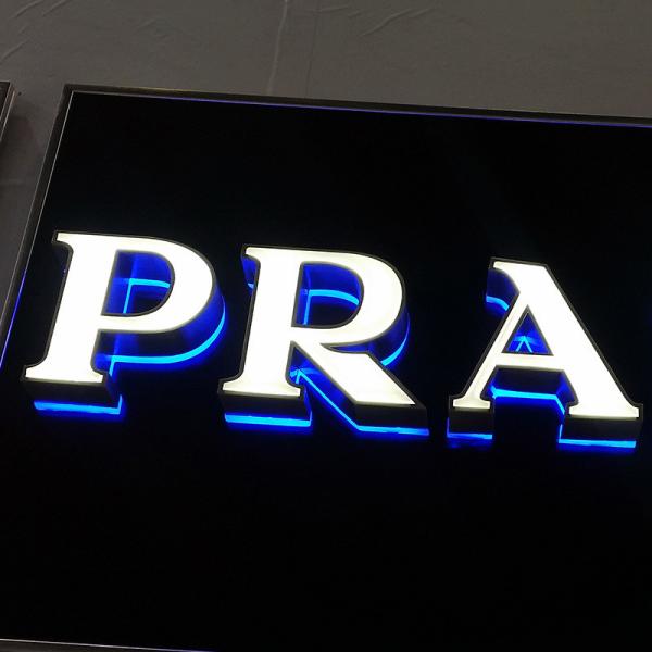 Building Wall Commercial Backlit Advertising Outdoor Light Store Front Letter Logo Business 3D Shop Custom Illuminated Led Sign