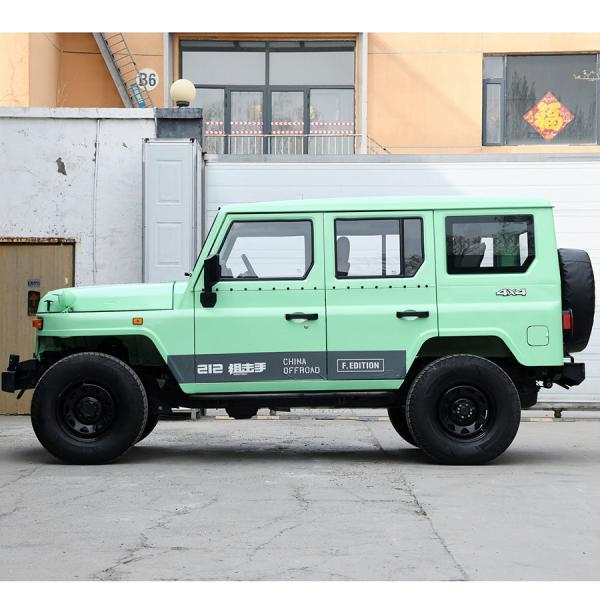 2023 Electric Steering 4x4 Car Most Popular Manual 2.4T SUV with Turbo Engine LED Headlight Leather Seats Petrol Vehicle