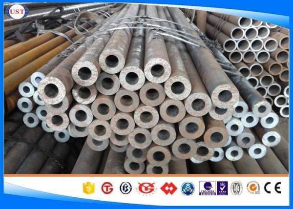 8620 / 20CrNiMoA Mechanical Alloy Steel Tube Black Surface Q+T Heat Treatment