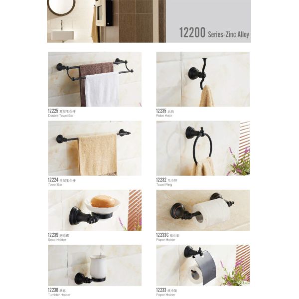 Стена установила милые аксессуары Bathroom, Адвокатуры полотенца аксессуаров стены Bathroom двойные