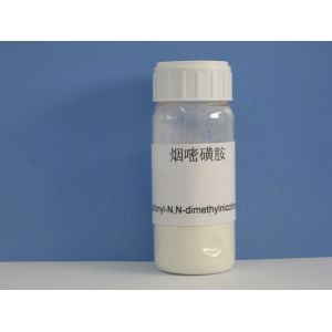 Fine Chemical Intermediates