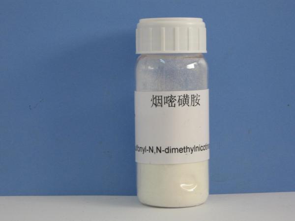 2- Anídrido de Aminosulfonyl Dimethylnicotinamidesatoic, fora do pó branco, [112006-75-4], produtos intermediários