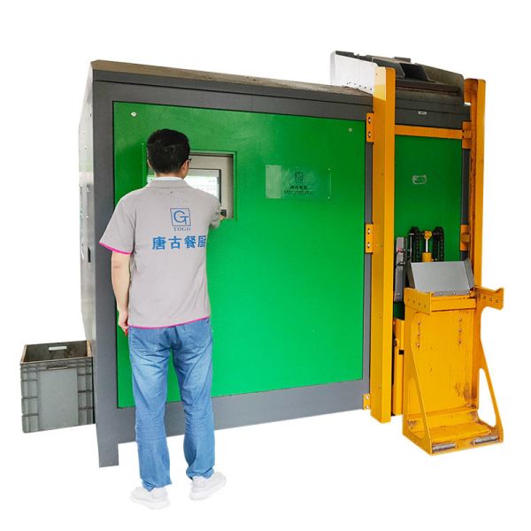 машина утилизации отходов отброса точильщика компоста микробного заквашивания 24hr коммерчески