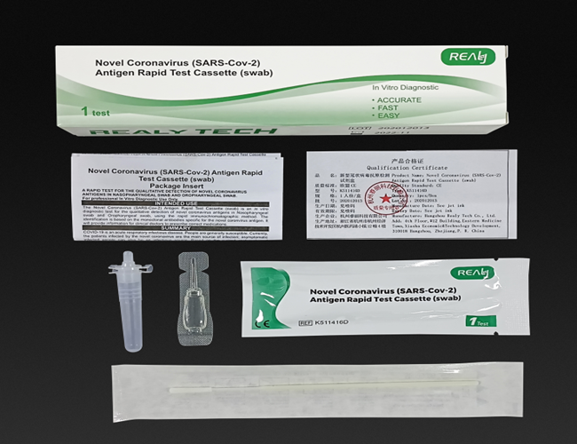 CE, ARTG, DIMDI Novel SARS-Cov-2 Antigen Rapid Test Cassette (Swab) For Professional Use